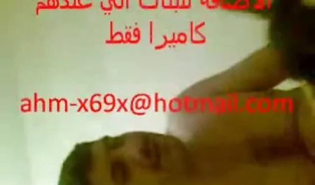 آلیسون در سکس دوبله فارسی همه سوراخ ها.
